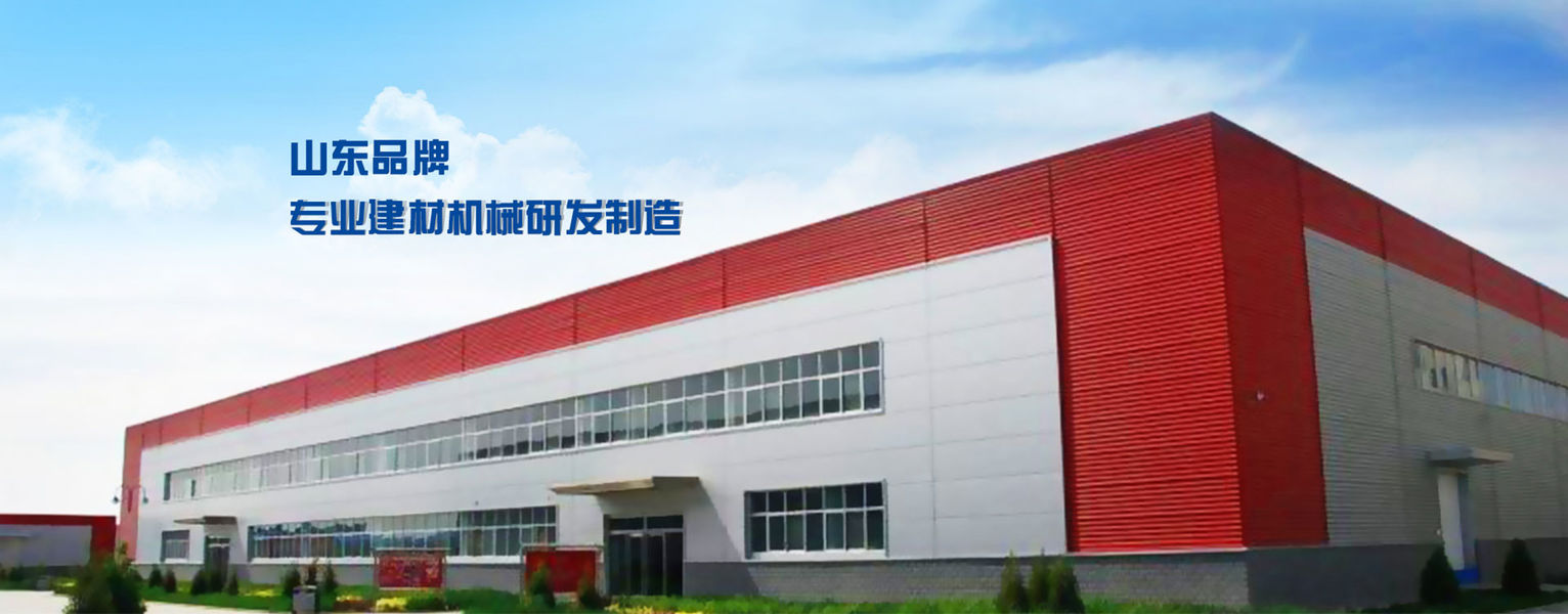 Linia produkcyjna kartonów Mgo