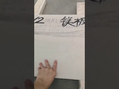 Film z testu płyty Mgo